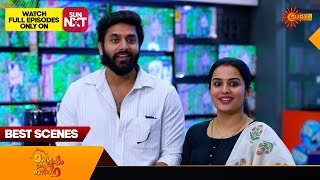 Mangalyam Thanthunanena  Best Scenes  13 Sept 2024  Surya TV Serial [upl. by Aihcrop]