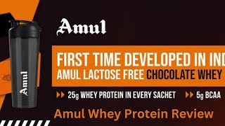 Amul Whey Protein Review😋The Best Whey Protein [upl. by Inah]