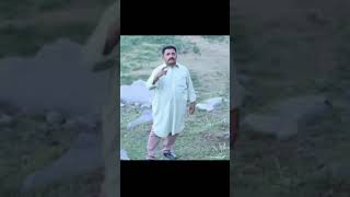 hazara mahiye tappepothwari song hindko mahiye kashmir song Ishtiaq Awan Songs [upl. by Efrem]