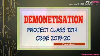 Economics project of class 12th on Demonetisation💰  1 [upl. by Chase480]