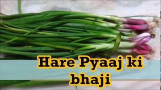 हरे प्याज और आलू की सब्जी  Healthy Tasty Sabji  Spring Onion Potato Sabzi  Spring Onion Recipes [upl. by Sande]