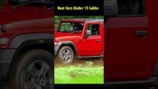 Top 5 Best Cars Under 15 Lakhs in India 2023 [upl. by Aonehc]