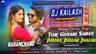 Tor Golapi Saadi Jhalke Jhalak Jhalak New Purulia Dj Song Robot Power Bass Dj Bankim Amrabera [upl. by Marrilee]