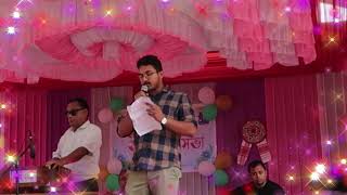 Assamese Song quotGodhuli Ahilquot by Jayanta Hazarika sung by RNC HSS teacher Bishwa Kumar Ghosh [upl. by Cynera503]