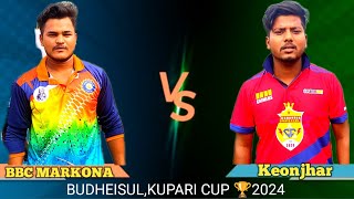 LIVE 🛑 MATCH BUDHEISULKUPARI CUP 🏆BBC MARKONA VS CHIKU CHANGER [upl. by Oslec]