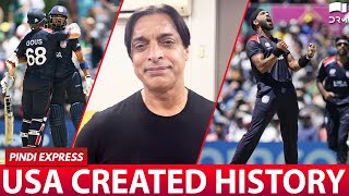 USA Created History  Embarrassing Loss For Pakistan  T20WorldCup  USAvPAK  Shoaib Akhtar [upl. by Margreta]