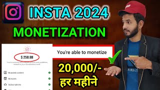 Instagram Monetization program 2024  Instagram monetization status  Instagram earning method 2024 [upl. by Tipton]