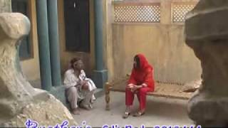 PASHTO NEW DRAMA 2010 DA GODAR GARA PART 16mp4 [upl. by Vedetta753]