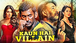 Vishal Raashi Khanna amp Mohanlal Ki Superhit South Action Hindi Dubbed Movie  Kaun Hai Villain [upl. by Attiuqram]