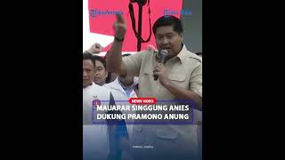 BERAPIAPI Maruarar Singgung Anies yang Dukung PramonoAnung Sebut Tak Buat Grogi RKSuswono [upl. by Llezom]