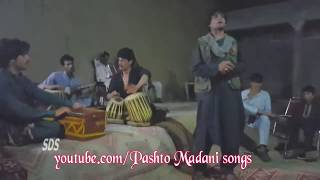 Pashto New Song 2019 Maqbool kamawal Maidani Mast tapy Afghani Pashto tapay مقبولی کامه وال part 7 [upl. by Felicia]