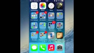 Как Установить iOS 7 GM На iPad iPhone iPod Touch [upl. by Anawqahs]