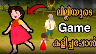 I Played Our Old Nostalgic Cartoon Lilly Game From Kochu TV😮  Kochu Tv Malayalam maskings [upl. by Athena]