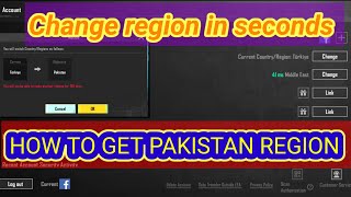 How to get pakistan region  How to change region in pubg mobile [upl. by Gradeigh884]