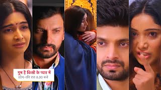 Ghum Hai Kisikey Pyaar Meiin Today Episode PROMO20 Oct 2024Savi ne lgaya Tara ko GaleJigars plan [upl. by Eugenio845]