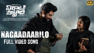 Nagaadaarilo Full Video Song  VirataParvam​​  Rana Daggubati Sai Pallavi  Suresh Bobbili [upl. by Noraha]