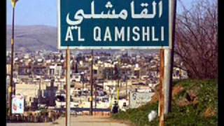 Mardelli Musik  Al Qamishliye ach yamo [upl. by Elva]