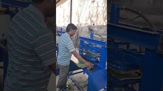 Automatic plate making machine 🥰❤️‍🔥parjapatirkkulhadwala kulhadmakingmachinekulhadmachinekulhad [upl. by Biddy]