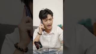 drama cdrama comedy chinesedrama funny [upl. by Cower]