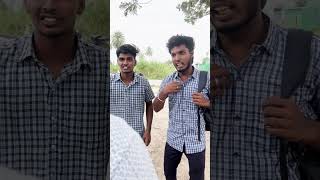 🤣Tag Ur  School Students 🤣 Daii Sir Da 🤣trending school video viral funny comedy friends [upl. by Ellatnahc]