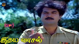 Kaadhal Jodithan Song  Sarathkumar  Idhaya Vaasal  Viji Manuel K J Yesudas  HD Video [upl. by Aliuqehs531]