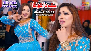 nak da koka Mehak Malik Dance performance Shaheen studio 2024 [upl. by Annaoi82]