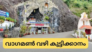 Travel vlog Malayalam latest  vagamon to kuttikam [upl. by Amanda]