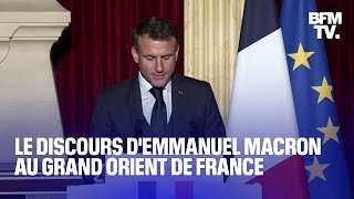 Le discours dEmmanuel Macron au Grand Orient de France en intégralité [upl. by Vaenfila]