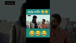 मिल्क पनीर🤣😂🤣😂 mangiyo badmash comedy comedyvideo [upl. by Sklar]