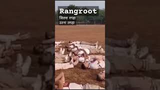 Rangroot  diljit Dosanjh  viralvideo shorts trending fauj army motivation love status [upl. by Camden]