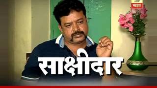 Kolhapur  SAKSHIDAR  EXCLUSIVE Sanjay Sadvilkar on Narendra Dabholkar amp Govind Pansare Murder case [upl. by Homer]