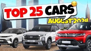 Top 25 Best Selling cars August 2024 quotAb Game Changer Badal Chuka Haiquot [upl. by Ahselat]