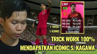 SIIII Trick Cara Mendapatkan Iconic S Kagawa 99 Iconic Moment Manchester United  Pes 2021 Mobile [upl. by Dey321]