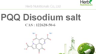 Bulk pyrroloquinoline quinone PQQ disodium salt powder CAS 122628506 [upl. by Nydroj]