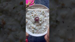 Curd Rice The Ultimate Navaratri Day 3 Recipe [upl. by Nicolai]