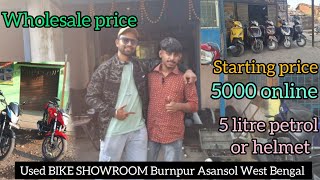 Second hand bike showroom Burnpur Asansol West Bengal Il vishal Auto [upl. by Albrecht]