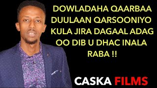 AWALE ADAN 2019 DADKA REER JABUUTOW LYRICS SOMALI MUSIC [upl. by Wobniar]