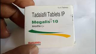 Megalis D Tablet how to take tadalafil  tadalafil daily [upl. by Kinsler358]