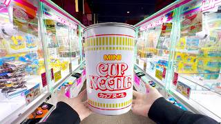 Giant Prizes from Claw Machines in Japan 🍬 🍩 🍜 [upl. by Asiel]