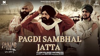 Pagdi Sambhal Jatta Official Video Gurpreet Ghuggi  Landran Wale  Panjab Files  Rel 13th Dec [upl. by Narmi]