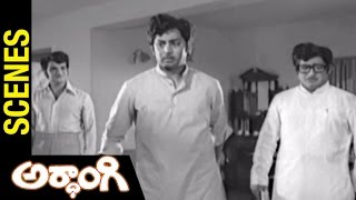 Ardhangi Telugu Movie Scenes  Murali Mohan realizes his mistake  Mohan Babu  Jayasudha [upl. by Marola371]