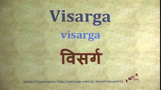 Visarga Pronunciation Sanskrit विसर्ग visarga [upl. by Rici]