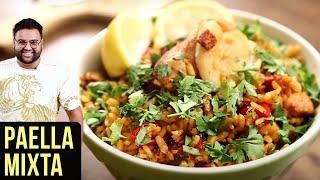 Paella Mixta Recipe  How To Make Mixed Paella  Spanish Rice Recipe  Nick Sarafs Foodlog [upl. by Meri916]