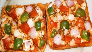 why to buy pizzaBread pizza on Tava in 2 min [upl. by Jarlath]