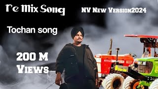 Tochan Full Video  SIDHU MOOSEWALA BYG BYRD  SONIA MANN  Humble Music [upl. by Hcirteid]