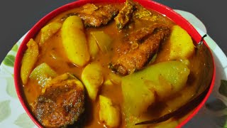 Rohu Fish  Labeo rohita Fish amp Squash Curry [upl. by Casper]