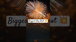 Biggest Sky Shot Firecracker On Diwali 💥 दुनिया का सबसे खतरनाक पटाखा 🔥happydiwali firecracker yt [upl. by Hulbard]