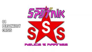 Sigue Sigue Sputnik  Personality Crisis Relics amp Rarities  Track 04 [upl. by Canty]