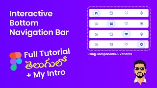 How to Design and Prototype a Bottom Navigation Bar in Figma  Full Tutorial in Telugu [upl. by Dalila]