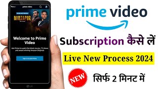 Amazon prime video subscription kaise len 2024  Prime video membership amazon  Prime plans amazon [upl. by Chak]